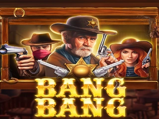 booming image